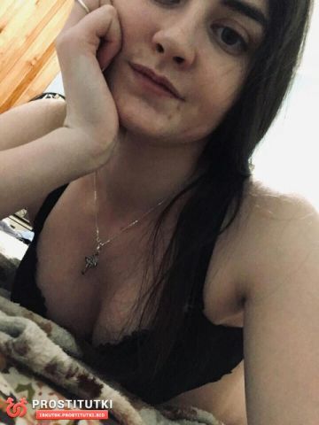 Галина